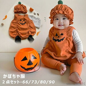 yz90 80 73 66 ڂᕞ  q Ȃ肫 ϐg qp 뉼 Halloween ϑ  RX`[
