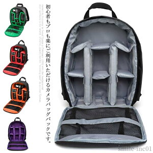 yzobNpbN RpNg e s Jpi e AEghA JP[X ~[X