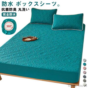 yzVO YȂ ~pbg pbȟ^V[c  􂦂 xbhV[c Z~_u