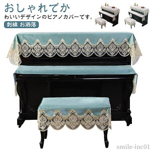 yzAbvCgsAmJo[ Vv L[{[hJo[ i sAmJo[ hJ [X }`Jo[