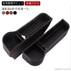 yzJ[pi  Ԋp ԓ[ Ԏ[ hNz_[ |Pbg V[gTCh[