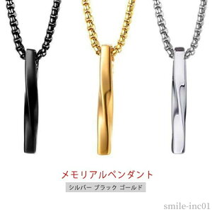 yzANZT[ fB[X Y ybg{ L  茳{ {  ⍜JvZL[z_[