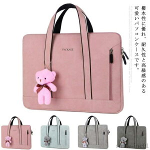 yziPad Air Pro Macbook 15.6C` 13.3 13 H y e  rWlXobO یP[X