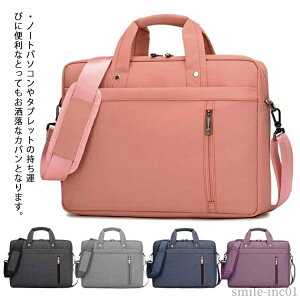 yzLaptop Book Pro Surface macbook Air iPad }`rWlXobO |t @\ h h