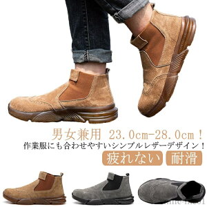 yzƌC ϖ SXj[J[ ϊ Ȃ ₷ c ܐK[h fB[X