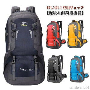 yzobO ̓ hЂ̓ e YUbN fB[X jp AEghA hЃbN y 