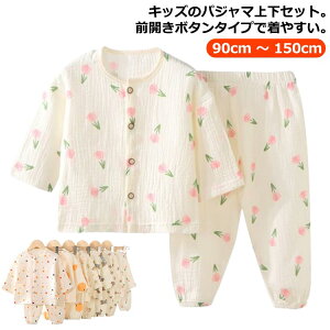 yz㉺Zbg [EFA Opc  j̎q ̎q _uK[[ 킢 150 140 qǂ ǂ  LbY q