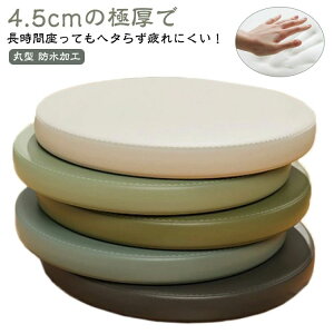 yze[ Vv k RpNg ~` `FApbh CX tANbV ی^ ᔽ h Ȃ 35×35cm zc 