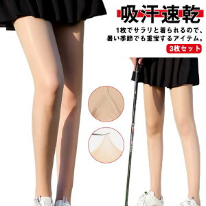 yzuvJb AEghA StEFA 3Zbg gJ 3Zbg x[W MX ⊴ O΍UVJbg  XgbLO