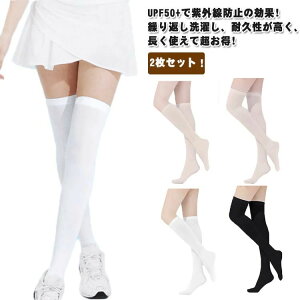 yzXgbLO MX StObY nC\bNX Ђ O΍ t t ڐG⊴ Xgb` St fB[X C