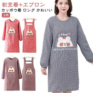 yzۈ uh  ̓ 킢 O Jb|E 2g B F N}  XbN ۂ s[X