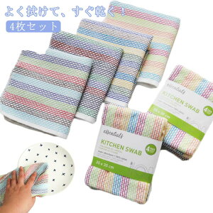 yzӂ }bg 唻 bt R  z Lb`pi Lb`  ӂ ؂ ؂}bg 34×34cm ؂}bg