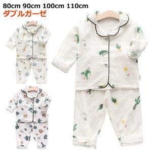 yz   jq q H t OJ 110cm 100cm 90cm 80cm [EFA jZbNX _uK[[ j̎q  pW}