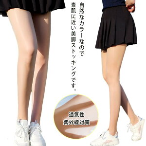 yzfB[X X|[c MX StEFA AEghA StMX XgbLO O΍ StXgbLO Stp