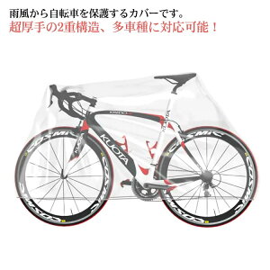 yz ]ԃJo[ UV S h q悹 [hoCN ho  ]ԃJo[ ]ԃJo[ ]ԃJo[ O v X