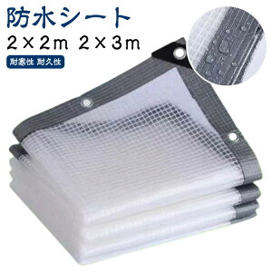 yz2×2m   2×3m JJ[e rj[J[e |p Op hV[g J悯V[g ho hV[g K[fjO
