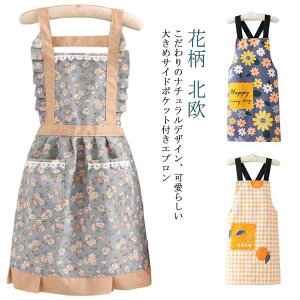 yzԕ  s[XGv  hX Gv ۈm 킢 ӂ {Gv Vv IV