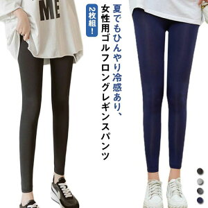 yzMX ^Cc ڐG⊴  2 MX Ă΍ 9 fB[X Xpbc  ėp StMX ⊴Ci[ 