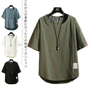 yzȖ  n nTVc lVc lVc Y gbvX vI[o[ EhlbN JWATVc