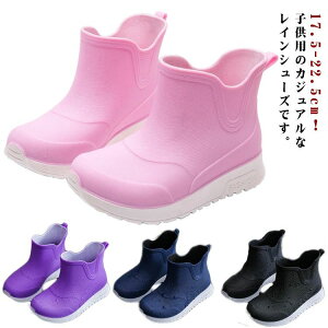 yzC CV[Y LbY u[c WjA ₷  j̎q h V[gu[c qC qp Cu[c