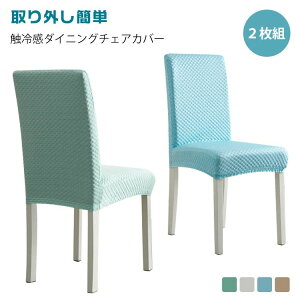 yz`FAJ CXJo[ Xgb` tJo[ ֎qJo[ _CjO`FAJo[ y2Zbgz ֎qJo[ w ڐG⊴