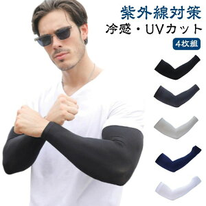 yz] ^] St UVA[Jo[ X|[c Y Ђ fB[X 傫TCY A[Jo[ A[X[u UVJbg