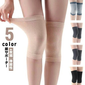 yzb [΍ ۉ h 4g Y fB[X Lk EH[}[   G Gp 4g G ʋC GT|[^[