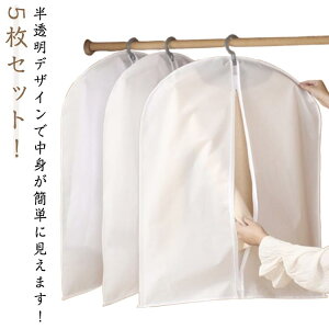 yz_ ߗގ[ X[cJo[ t@Xi[t  h h ho h h PEVAO mJo[ ܂肽 5Zbg