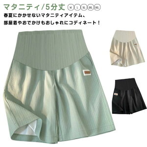 yzꂵ Lт Ȃ Lk ʋC   y  n[tpc V[gpc H  t pc }^jeB