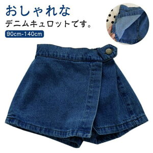 yz IV  JWA XJ[g r WjA LbY q n K[Y   ̎q {gX fj