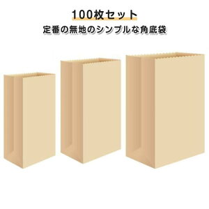 yzNX}X a p[eB[  NtgobO ĝ v Ɩp  DIY  c^ MtgobO  100Zbg