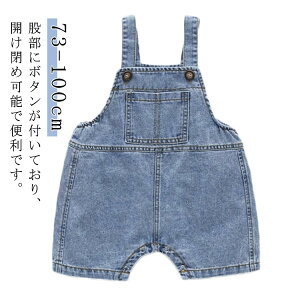 yzJWA Vv V[gpc Ȃ J҃fUC _炩 c  fj ̎q j̎q Ԃ ĕ xr[