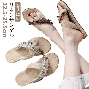 yzX r[` C tbg ؂ r[`T_  y T_ v[ xgT_ fB[X T_ GXjbN