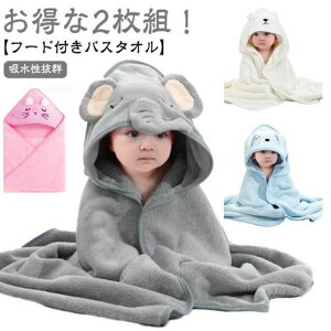 yzoX|` z y2gzxr[ C oX^I Ԃ j̎q ^I V H~ 킢 y2gzxr[ ̎q