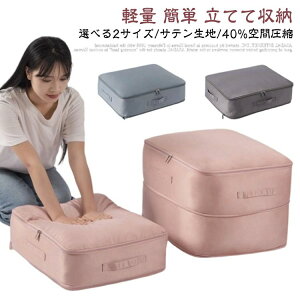 yzȒP ߊ g₷ y [ z 􂦂 t zc zck [ ߖ 40 Xy[X k 2TCY