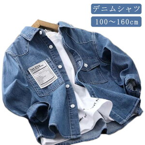 yz 160cm ؍ JWAVc Vc fjVc ̎q q AE^[ qVc fj j̎q uEX WjA