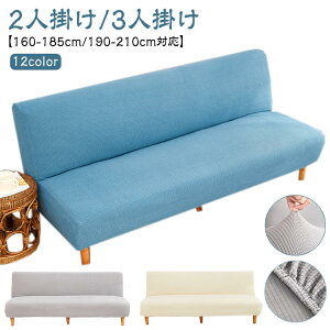 yzI _ 160-185cm/190-210cmΉ \t@xbhJo[ \t@[Jo[ \t@[Jo[ k \t@Jo[ }`Jo[ IȂ