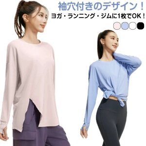 yzX  K W jO g[jO ʋC  Xgb` n tďH TChXbg t  fB[X