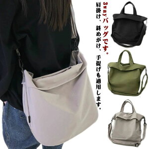 yzʋ ʊw t@Xi[t INS n h g[gobO V_[ V_[e iC  | V_[obO