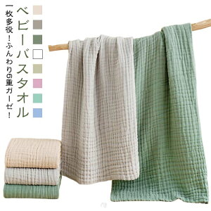 yz ݃J[  オ Ԃ ^I K[[ ` 110cm×110cm 6dK[[ K[[^I 2Zbg oX^I