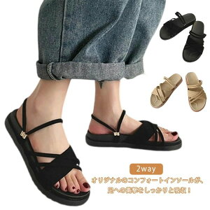 yz2way RtH[g XG[hT_ rC V[Y n ₷ fB[X  tbgT_ l ؂ 2way