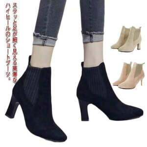 yzru[ XG[h u[c sq[u[c jbg؂ւ |CebhgD u[c V[gu[c sq[ q[7cm