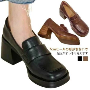 yzq[   ʋ C C ʊw q[ 22.5-25.5cm 6.5cmq[ fB[X V[Y  [t@[ Vv 