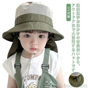 yzTV w 悯 AEghA nbg bV ނ oR  j̎q LbY Xq 悯 Tt@nbg nbg ̎q Xq