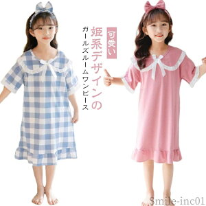 yzO  傫TCY Pl ts[X pW}s[X 킢 s[X LbY pW} ̎q 