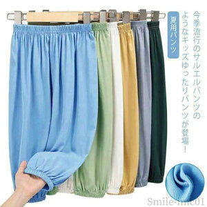 yz  WjA W[W 110 LbY  Opc j̎q Y{ ⊴pc q 悯 XEFbgpc n