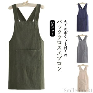 yz傫 NXobNGv obNNXGv 2_Zbg k ۈm Y fB[X ȒPE ȃGv Ԃ邾