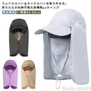 yzĂh~ Ă΍  360° lbNK[h ꂵȂ O΍ StEFA ނ 悯 tFCX}XN uv  Xq