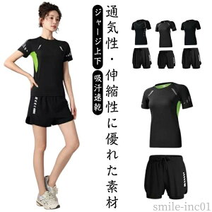 yzgbv  jOEFA 傫TCY ZbgAbv ڐG⊴ Zbg ㉺ z 2_Zbg fB[X X|[cEFA