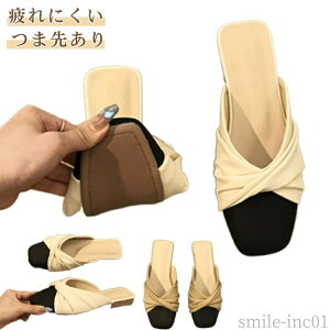 yzXb| ₷ Ȃ  ~[T_ Xbp [q[ y^R  T_ XNGAgD ~[